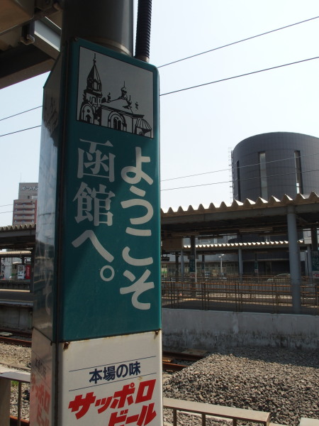 c0122670_18053495.jpg