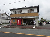 d0183387_12230573.jpg