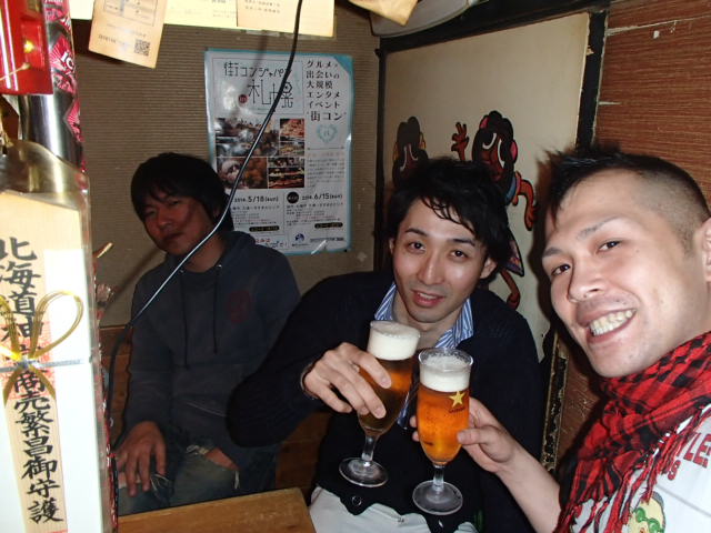 d0226187_20292125.jpg