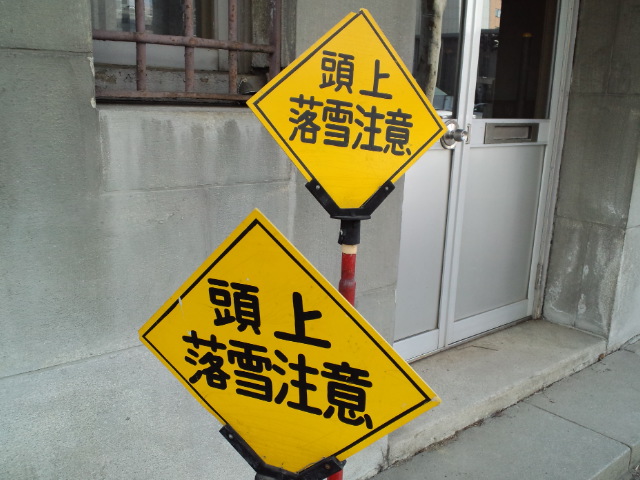 f0042295_10345667.jpg