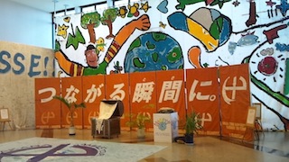 c0193396_18205949.jpg