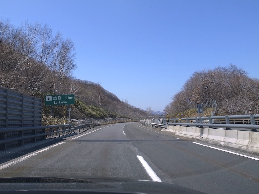 f0108399_20505733.jpg
