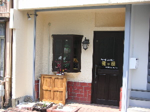d0160610_21143571.jpg