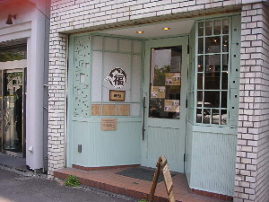 d0160610_2123665.jpg
