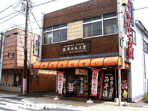 c0113312_18293428.jpg