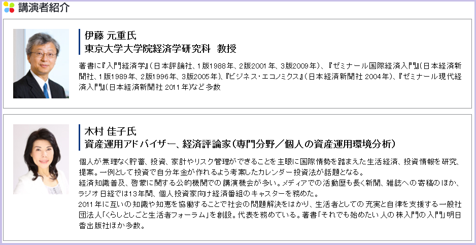 c0149616_20293934.png