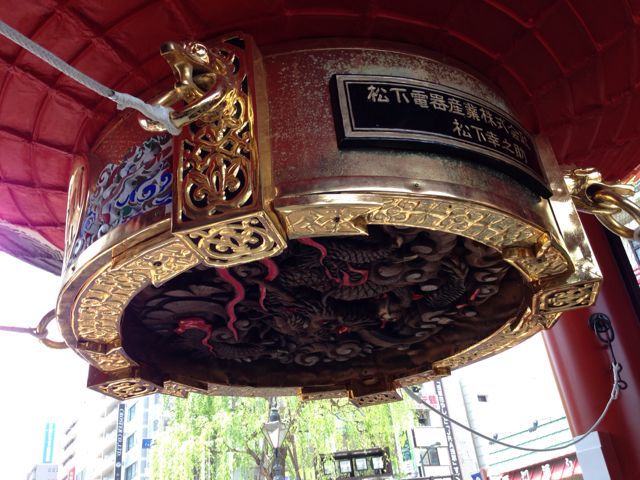 c0238519_1733757.jpg