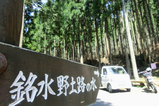 f0248120_12373637.jpg