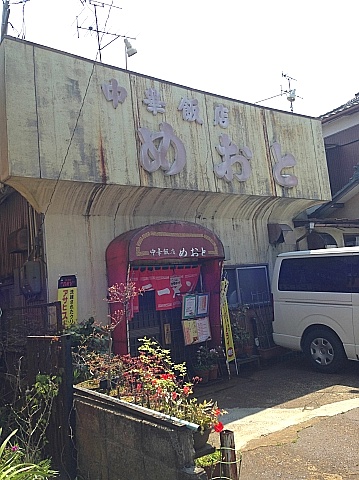 b0091423_06492777.jpg