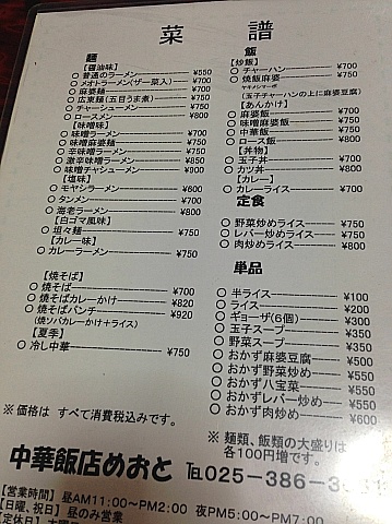 b0091423_06514691.jpg