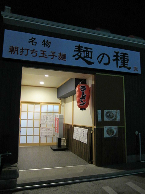 f0319323_22153256.jpg