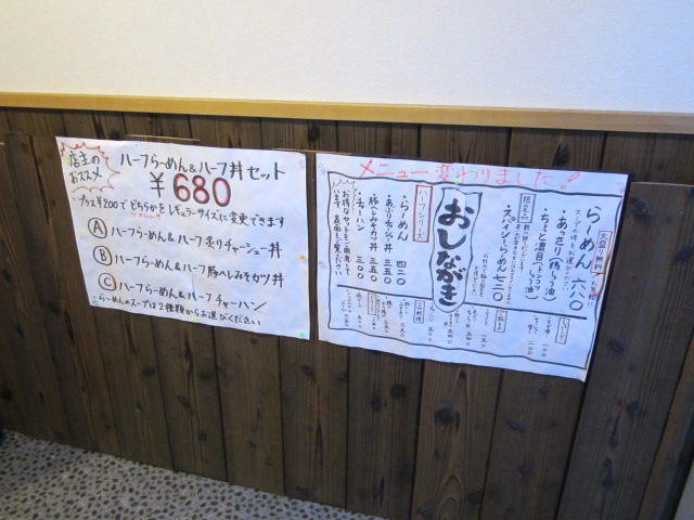 f0319323_22163664.jpg