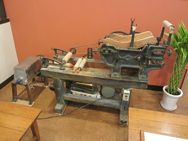 f0319323_22465414.jpg