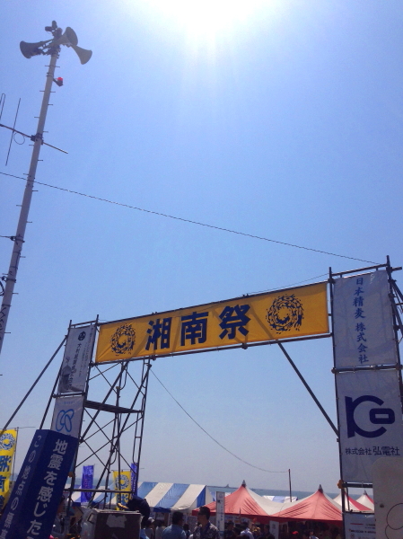 b0153224_22403347.jpg