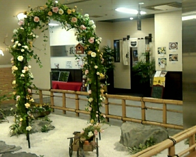 e0164825_1252897.jpg