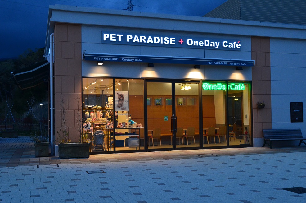 f0124830_1453490.jpg
