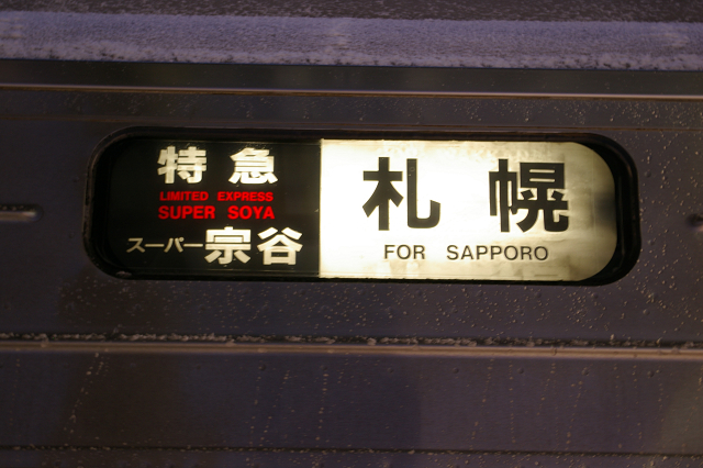 b0283432_2171458.jpg