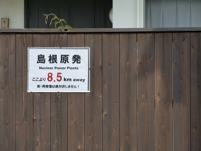 b0029438_0435465.jpg