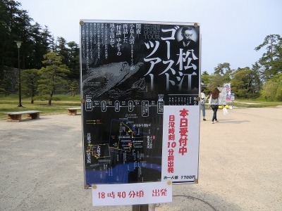 b0029438_0445497.jpg