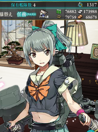 e0252746_1211460.png