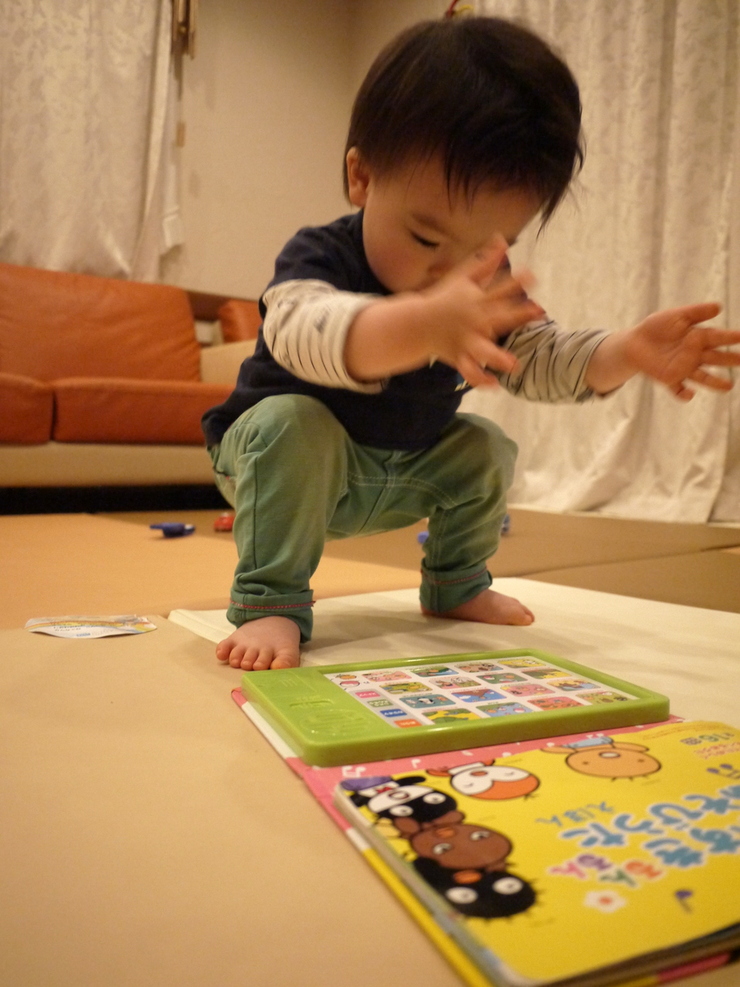 f0251050_22365313.jpg