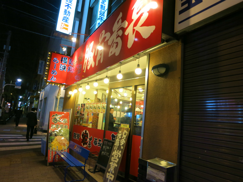 e0208058_991855.jpg