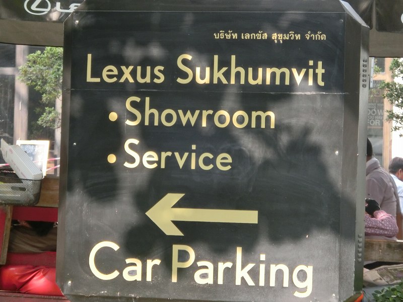 c0134569_895155.jpg