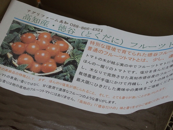 c0122670_09571229.jpg