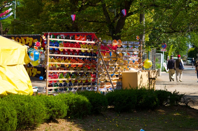 b0247073_2372487.jpg