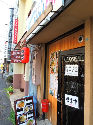 c0146875_9483248.jpg