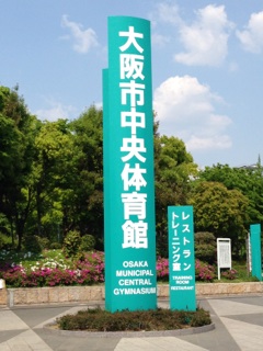 e0095183_10400281.jpg
