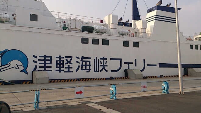 b0204498_20482398.jpg