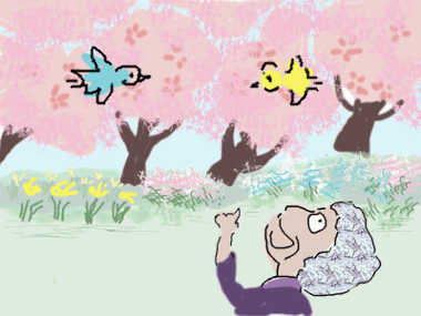 f0161708_2372510.gif