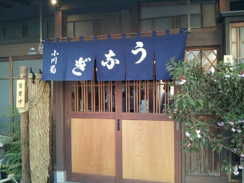 a0183009_13373098.jpg
