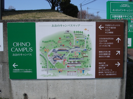 d0250123_22272312.jpg