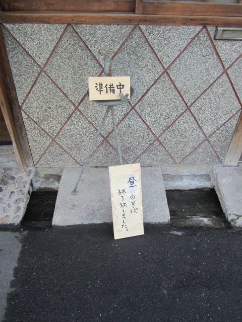 f0319323_20551271.jpg
