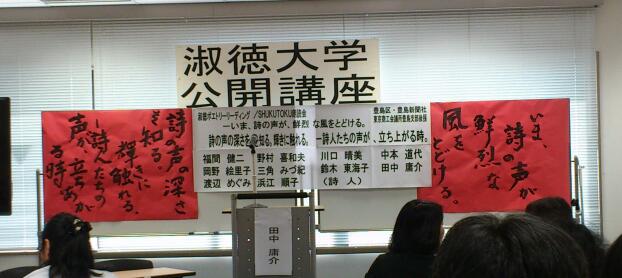 b0000924_181047.jpg