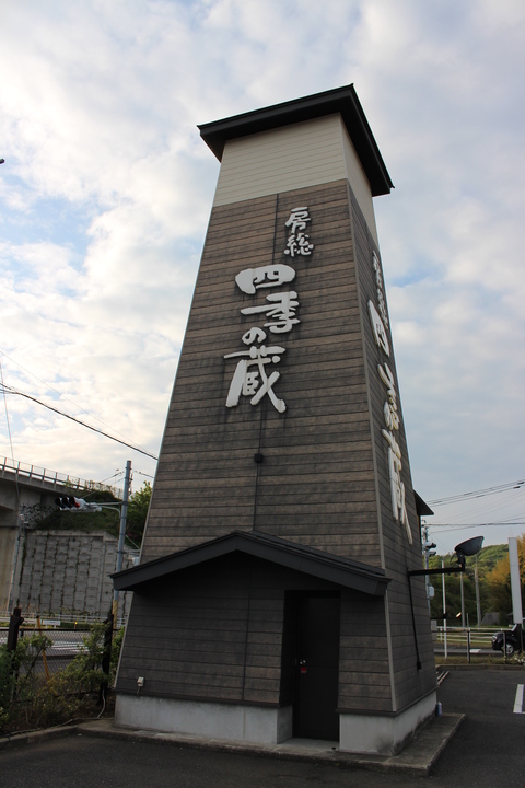d0320840_2373743.jpg