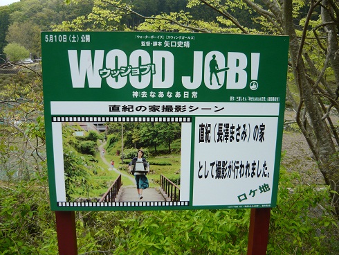 d0090842_21155628.jpg