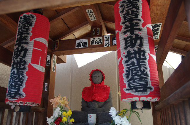c0080357_844451.jpg