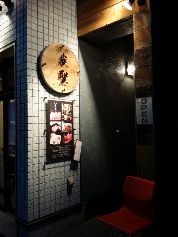 b0300685_1114487.jpg
