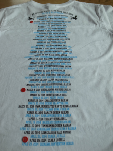 e0271890_20482690.png
