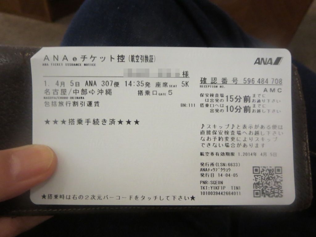a0188897_2250376.jpg