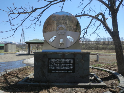 e0242504_20322675.jpg
