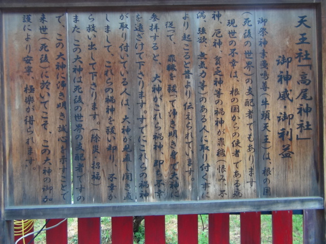 f0231709_151346.jpg
