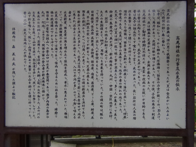 f0231709_1523043.jpg