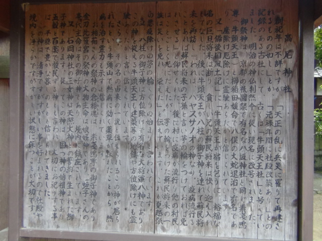 f0231709_1525727.jpg