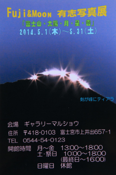 d0160611_19171695.png