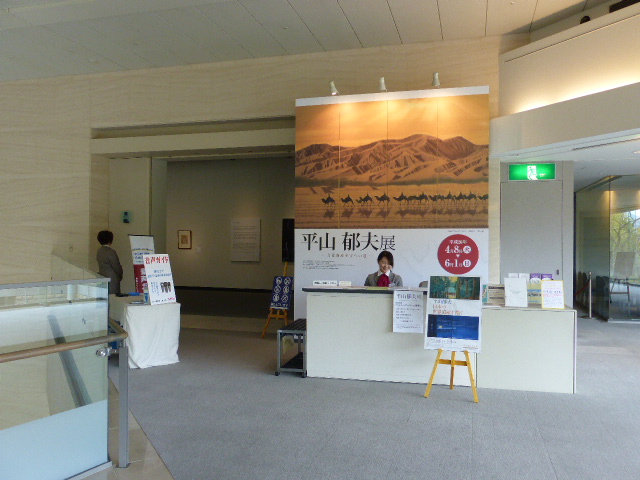 b0057612_12281317.jpg