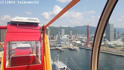 c0156212_1838431.jpg